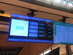 -大头椰·椰子鸡火锅(南宁万象城店)