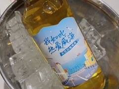 -映像威海·威海宴(威高广场店)