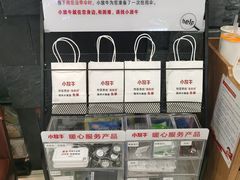 -小放牛炒菜馆(中山路乐汇城店)