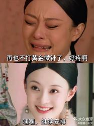 点击看大图 -智美品质医美