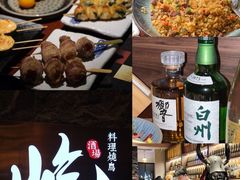 -深圳凯宾斯基酒店