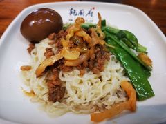 -乾厨府(乌山西路金樽店)