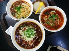 豌杂面-秦云老太婆摊摊面(磁器口店)