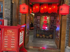 -谭鸭血老火锅(龙湖宝山天街店)