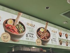 -京参 • 擂椒饭(这有山店)