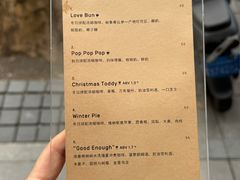 -O.P.S. CAFE