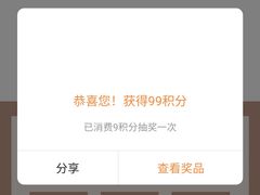 -合肥蜀山万象汇