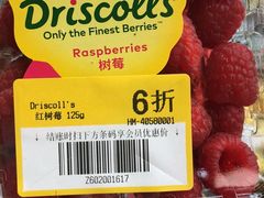 -盒马鲜生(杨高南路店)