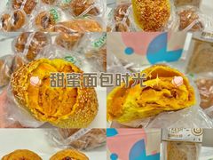 -卡滋贝诺(步行街店)