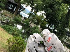 -杭州西湖柳莺里酒店