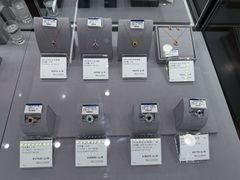 -山姆会员商店(邻瑞广场店)