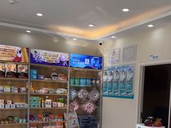 -德元·美联众合24小时动物医院(总院)