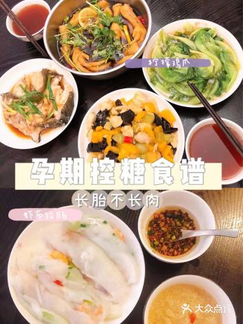 红米、紫米、黑米、藜麦等等