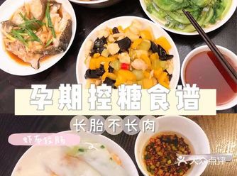 红米、紫米、黑米、藜麦等等
