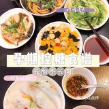 红米、紫米、黑米、藜麦等等