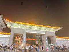 -大叹号啤酒屋·延边料理(延大店)