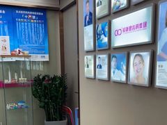 -希玛爱康健口腔(南山海岸城店)