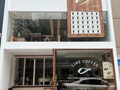 -Line来恩咖啡(石厦花园店)