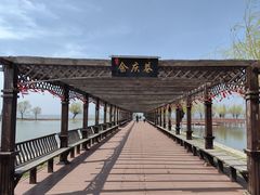 -卧龙湖
