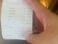 -徽三说·土徽菜·中国徽菜连锁品牌(一中店)