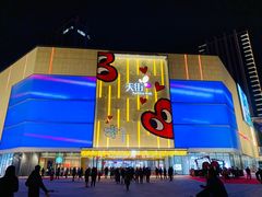 门面-北京长安天街