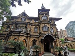 -马勒别墅饭店(静安寺店)