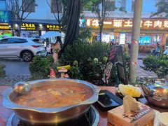 -大理.老字号渝记酸萝卜乌鱼(古城总店)