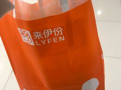 -来伊份(我格广场武宁路店)