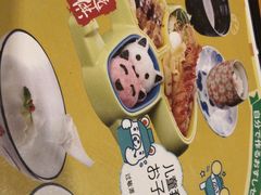 -大江户·温泉洗浴(浑南店)