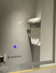 -贝优家母婴护理中心(汾阳月子中心)