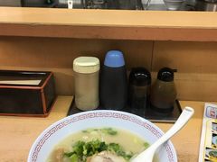 -十八番拉面馆(新今宫店)