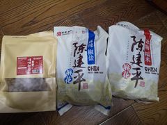 -陈建平麻花(磁器口总店)