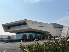 -湖南省地质博物馆