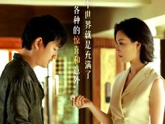 -星轶IMAX影城(九亭U天地旗舰店)