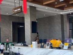 -星河湾温泉洗浴酒店