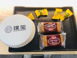 点击看大图 -艾米莉 烫染沙龙