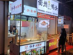 -万达广场(南昌红谷滩店)