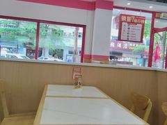 -129老爸茶丨清补凉