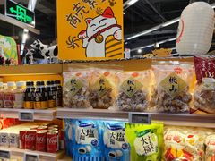 -blt精品超市(高德置地冬广场店)