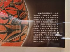 -汕头市博物馆