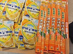 -吉野家(上海美罗城店)