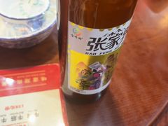 -富正毅三下锅连锁(三店)