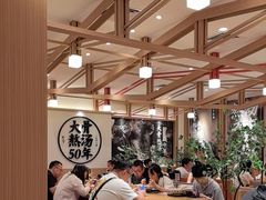 -味千拉面(广州白云机场T1西二店)