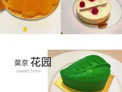 -莫奈花园法式蛋糕