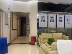 -泰康拜博口腔(世纪城店)