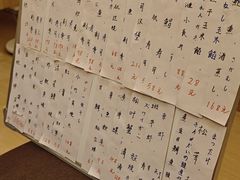 -鮨清日本料理