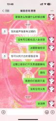-媛音医美