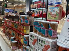 -美珍香(苏州中心商场店)