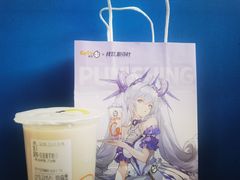 -CoCo都可(建外SOHO店)