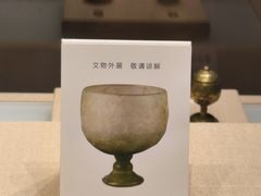-太原市博物馆